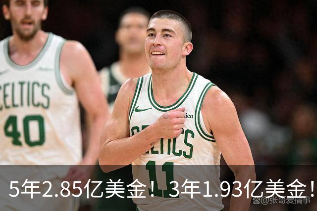 5年2.85亿美金！3年1.93亿美金！NBA最豪华阵容，新赛季又有悬念了